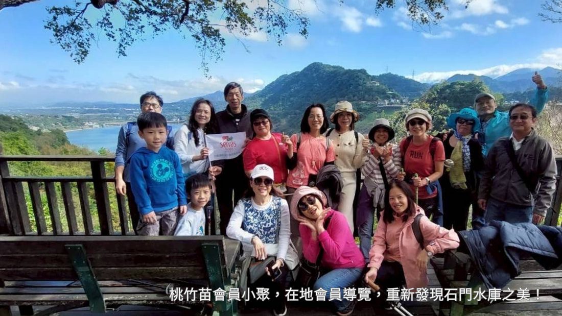 新竹區會員小旅,在地會員導覽石門水庫